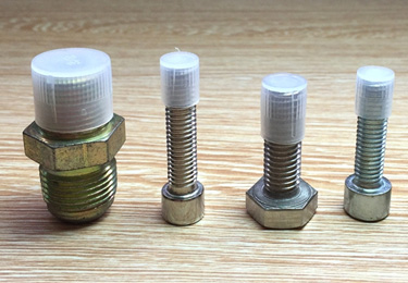 五金塑膠行業(yè)