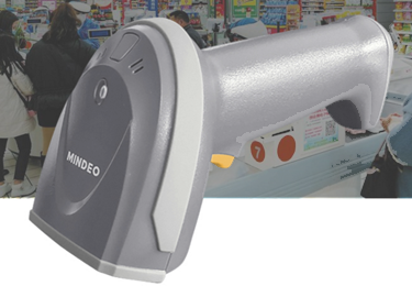 MD6100S手持影像掃描器