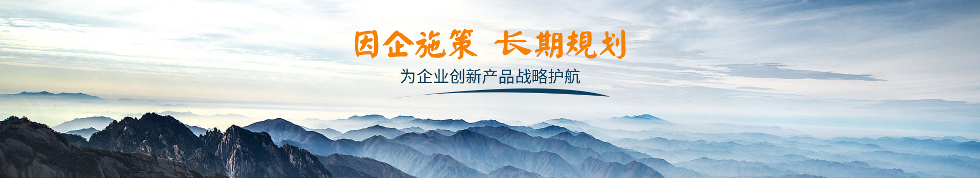 打印貼標機|條碼打印機|條碼掃描器|數據采集器|南京旭生電子